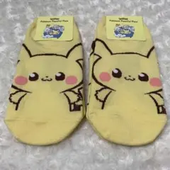 ポケモンくつ下　ピチュー