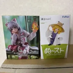 新品未開封 東方Project 洩矢諏訪子 藤原妹紅 ぬースト フィギュア