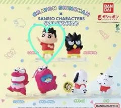 【匿名配送】 クレヨンしんちゃん×サンリオ フィギュア