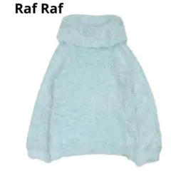 Raf Raf タートルネックシャギーニットトップス　秋冬　フェミニン