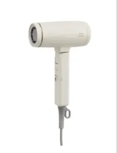 BCL マスターモイスト ヘアドライヤー イオニス LG(ライトグレー