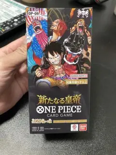 新たなる皇帝 ONE PIECE 未開封BOX テープ付き