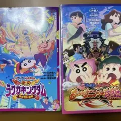 Item thumbnail for item a315b05a-6e4d-49ed-b020-64f6ea2bcad4