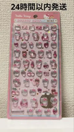 めろり様 リクエスト 2点 まとめ商品