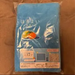 ほろよい 一番くじ ブランケット B賞