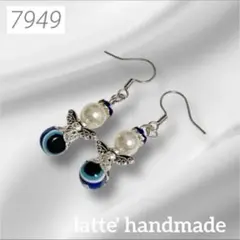 Item thumbnail for item 7cf0cb46-2c97-4272-8ced-68d581eb635b