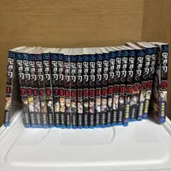 ✨ 希少 ✨【 ほぼ初版 】 鬼滅の刃 1〜23巻 全巻セット 初版本18 冊
