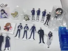 呪術廻戦　キーホルダー　アクスタ　缶バッチ