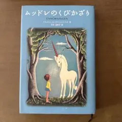 Item thumbnail for item 3f0ae4cc-a154-43b0-aab7-8a4b0bc2943c