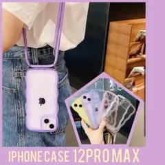 うねうね 紐 パープル iPhone12ProMax 大人気韓国ケータイカバー