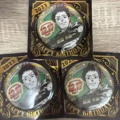 SAKAMOTO DAYS バースデイ缶バッジ 眞霜平助　3個