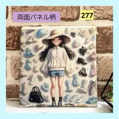 フラットポーチ　オシャレな女の子B ハンドメイド（おまとめ値引き有り）