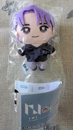 INI かぷっこふれんず　許豊凡