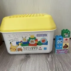 monpoké はじめてのブロックあそびのサムネイル