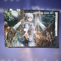 FGO OVER THE SAME SKY オベロン - メルカリ