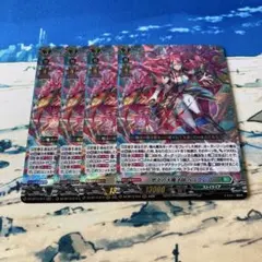 悠久の大魔法師 ベルクレア - メルカリ