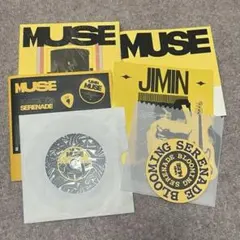 ジミン　アルバム　MUSE Serenade バージョン