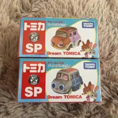 2026年最新】トミカ ズートピアの人気アイテム - メルカリ