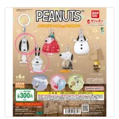 Item thumbnail for item cf957a32-eab9-42f2-81f1-b69ecba06c74