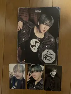 straykids スキズ　HOP チャンビン盤　HMV特典ホロと封入トレカ3点