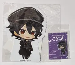 あんスタ UNDEAD ポップスタンド ころっと