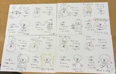 形容詞犬　手書き　サンキューカード　16枚