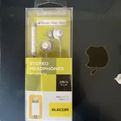 ELECOM EHP-LF12CM ホワイト イヤホン　有線　Lightning