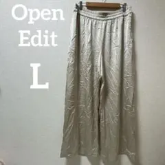 ⭐️早い者勝ち⭐️Open Edit 【L】ワイドパンツ グレージュ レディース
