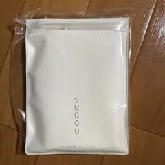 ☆クララ☆様 リクエスト 2点 まとめ商品