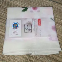 タオルハンカチ