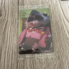 ズートピア Mr. Big カード