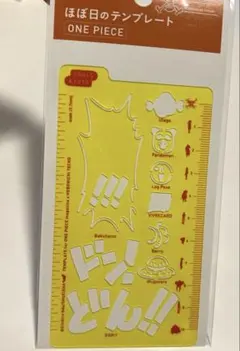 Item thumbnail for item fea2419d-710c-4199-9e55-a9e2aa80681d