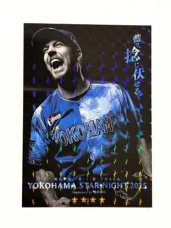 Item thumbnail for item 80714683-10a4-45d2-a67a-d0227d135733