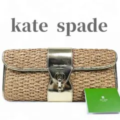 きき様 リクエスト 2点 まとめ商品