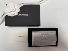 Item thumbnail for item 8a2d662a-06d7-4a5c-9486-f6613414eee8