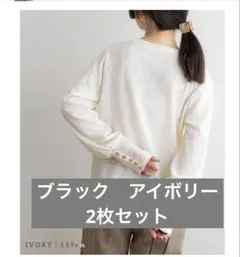 Item thumbnail for item 6eba0d42-4ed8-4e45-a5f8-9d0d0f06573c