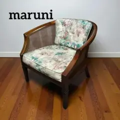 2026年最新】マルニ 地中海 チェアの人気アイテム - メルカリ