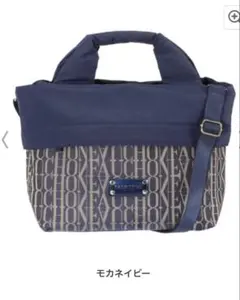 フォション軽量 ショルダートートバッグ