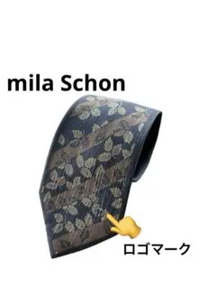 ミラショーンmila schon ブランドネクタイ　リーフ柄　ストライプのサムネイル