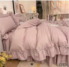 Item thumbnail for item 1439b247-5260-403b-911c-d5318a34480c