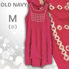 オールドネイビー　刺繍　エスニック　Aライン　ノースリーブワンピ　レッドピンク