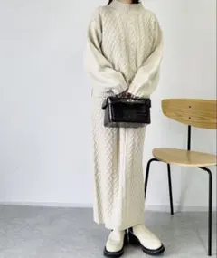 アイボリー アラン柄ニットセットアップ