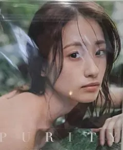 Item thumbnail for item b66b3964-776e-49a0-8e5a-120ab244a854