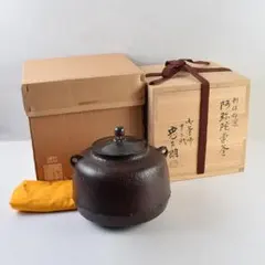 Item thumbnail for item 05982579-75ef-4533-a881-5cdaa0b2948d