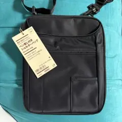 無印良品　ペン差し付きショルダーバッグ ブラック