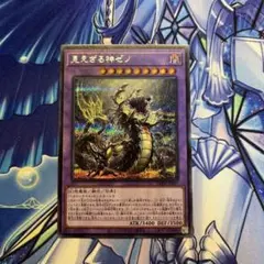 MUDN様 リクエスト 2点 まとめ商品