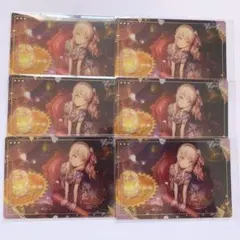 プロセカ 暁山瑞希 ウエハース まとめ売り