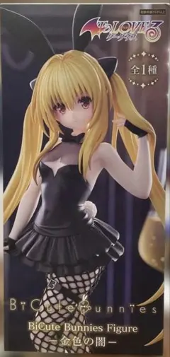 2026年最新】To LOVEる とらぶる ダークネス 金色の闇 バニーVer.の