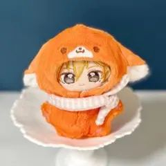 10～12cm ぬい服　キツネ　コスチューム 着ぐるみ　いつぬい　あんスタ