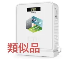 UMIVC-2000 ステップアップ変圧器 2000W UMIVC-2000 ステップアップ変圧器 2000W - メルカリ